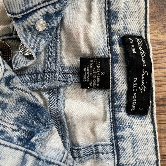 High Rise Jean Shorts - Picture 3 of 3